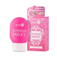 Sữa dưỡng đặc trị Supreme Milky  Hàn Quốc